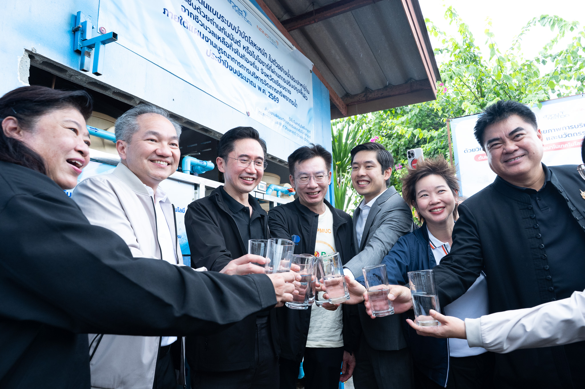 คณะผู้บริหารกระทรวง อว.