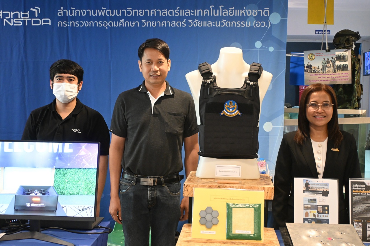 ภาพบรรยากาศภายในงาน