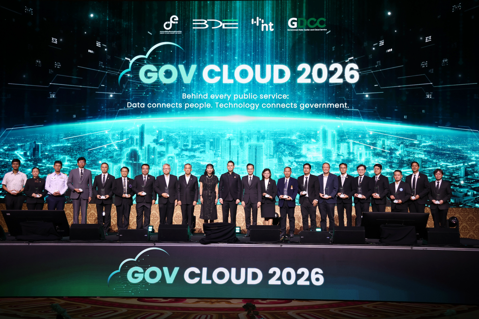 ภาพหมู่ผู้ร่วมรับรางวัล ในงาน GOV Cloud