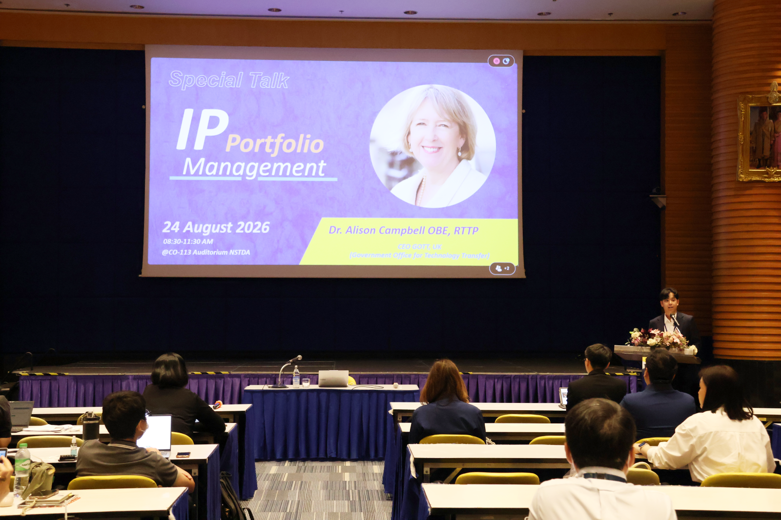 ภาพบรรยากาศการอบรม