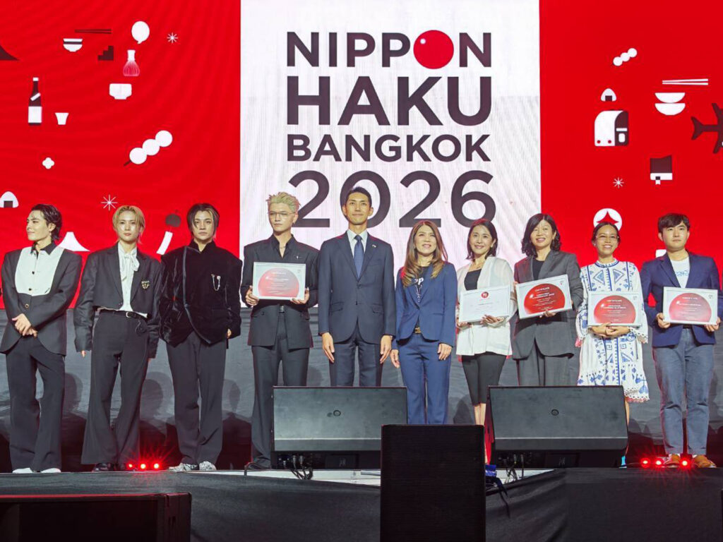 ดร.ณัฐนัย คุณานุสนธิ์ และคณะผู้ได้รับรางวัลบนเวที NIPPON HAKU BANGKOK 2026