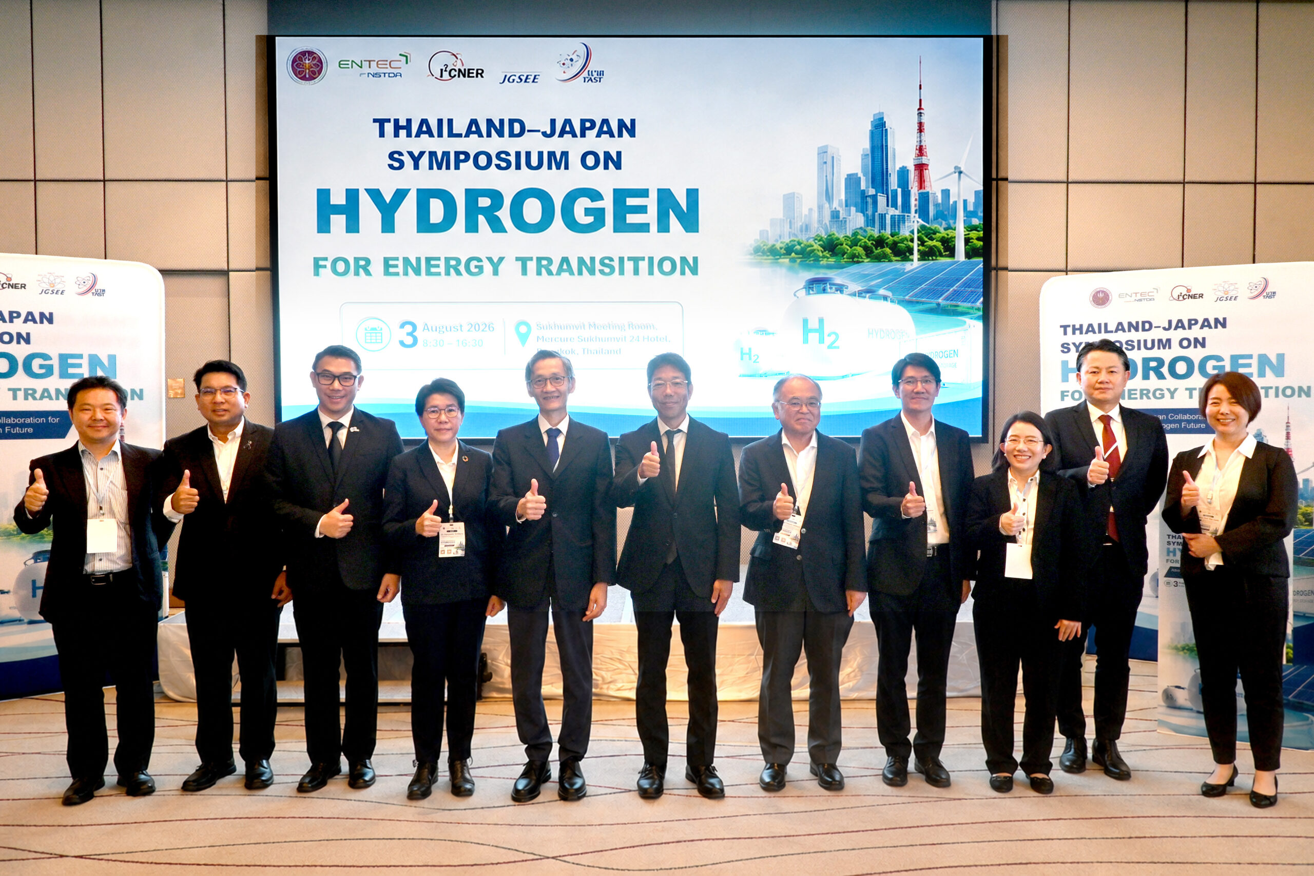 ภาพเปิดข่าวENTEC สวทช. จับมือพันธมิตรไทย–ญี่ปุ่น จัดสัมมนาแลกเปลี่ยนองค์ความรู้ด้านไฮโดรเจน ขับเคลื่อนการเปลี่ยนผ่านด้านพลังงาน