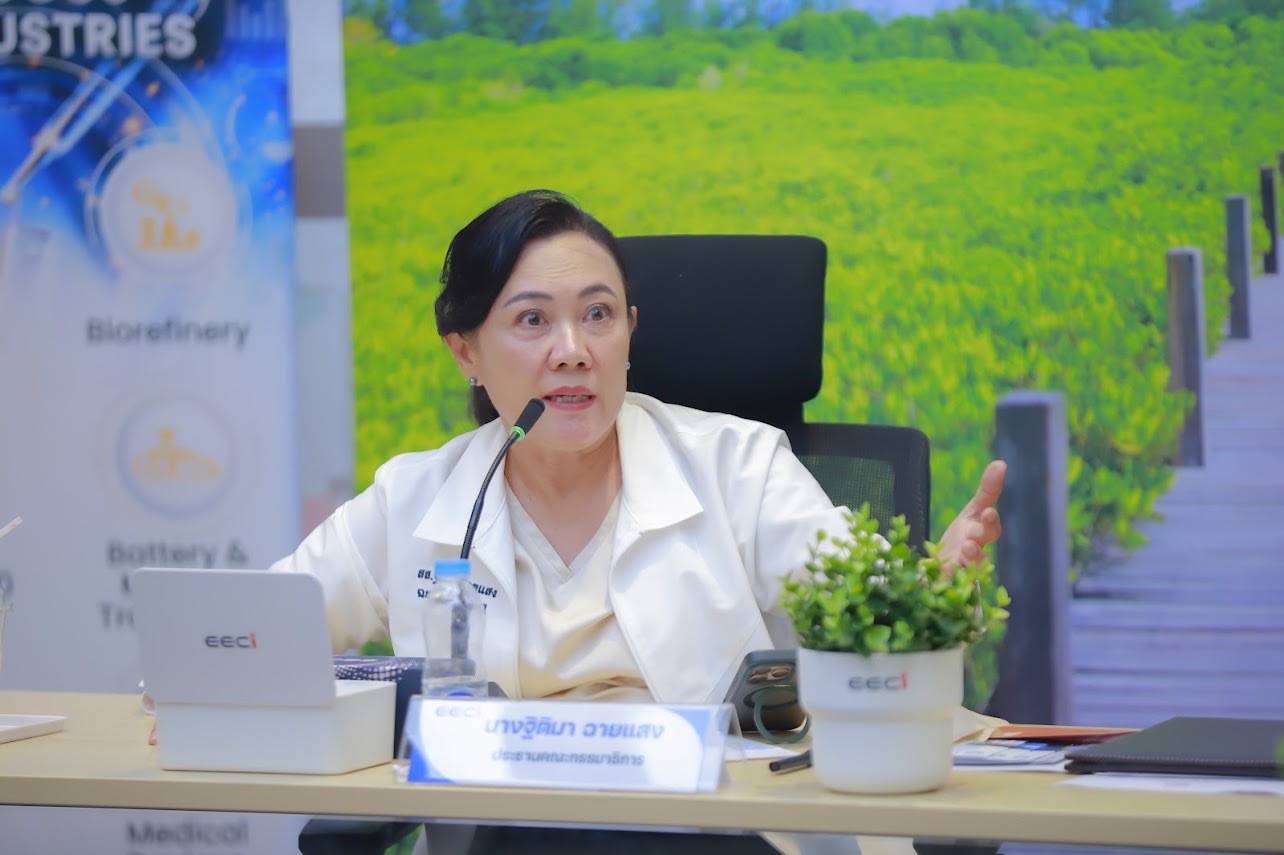 ภาพนางฐิติมา ฉายแสง