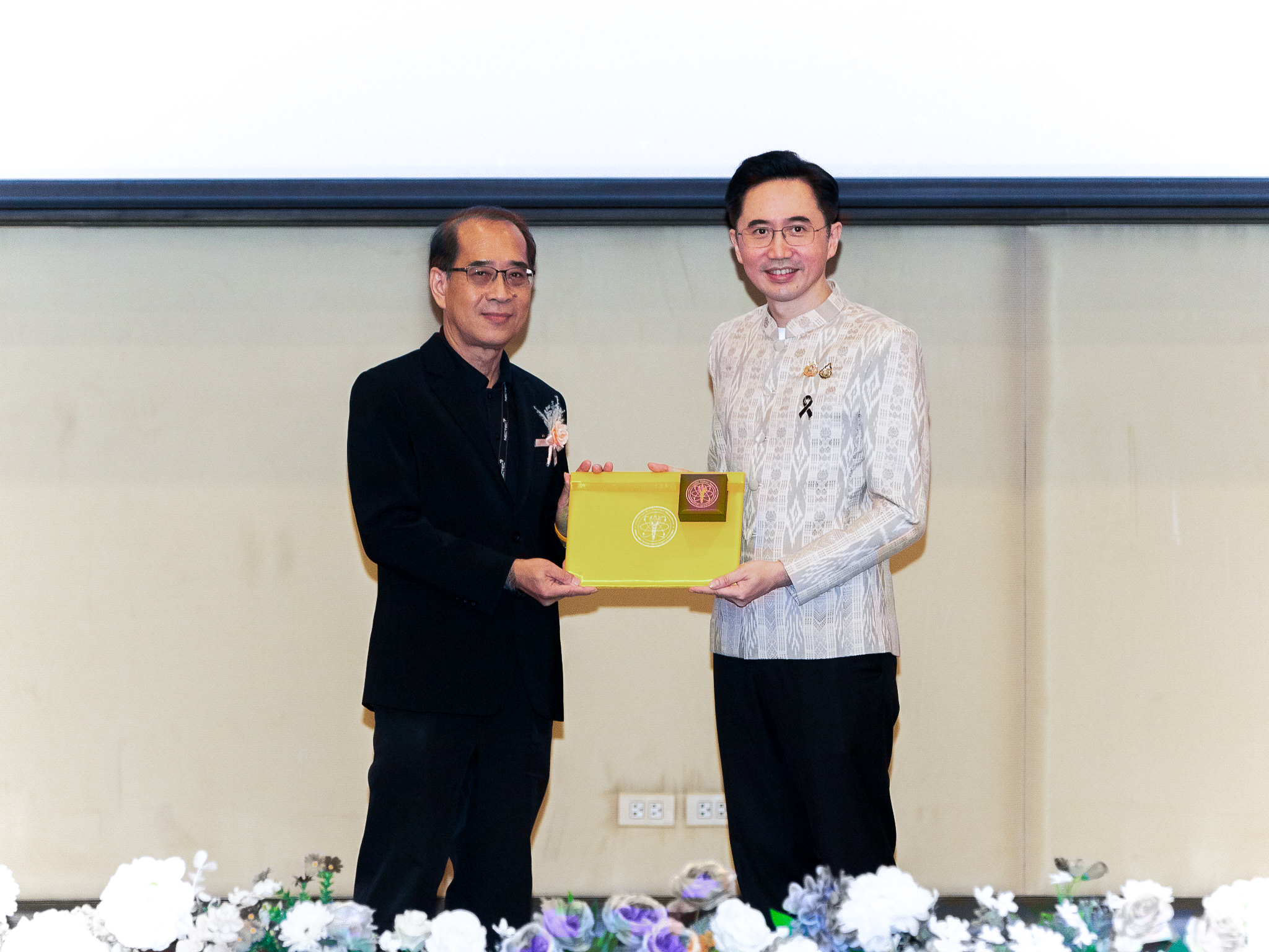 ภาพผู้ร่วมงานมุทิตาจิต กระทรวง อว.