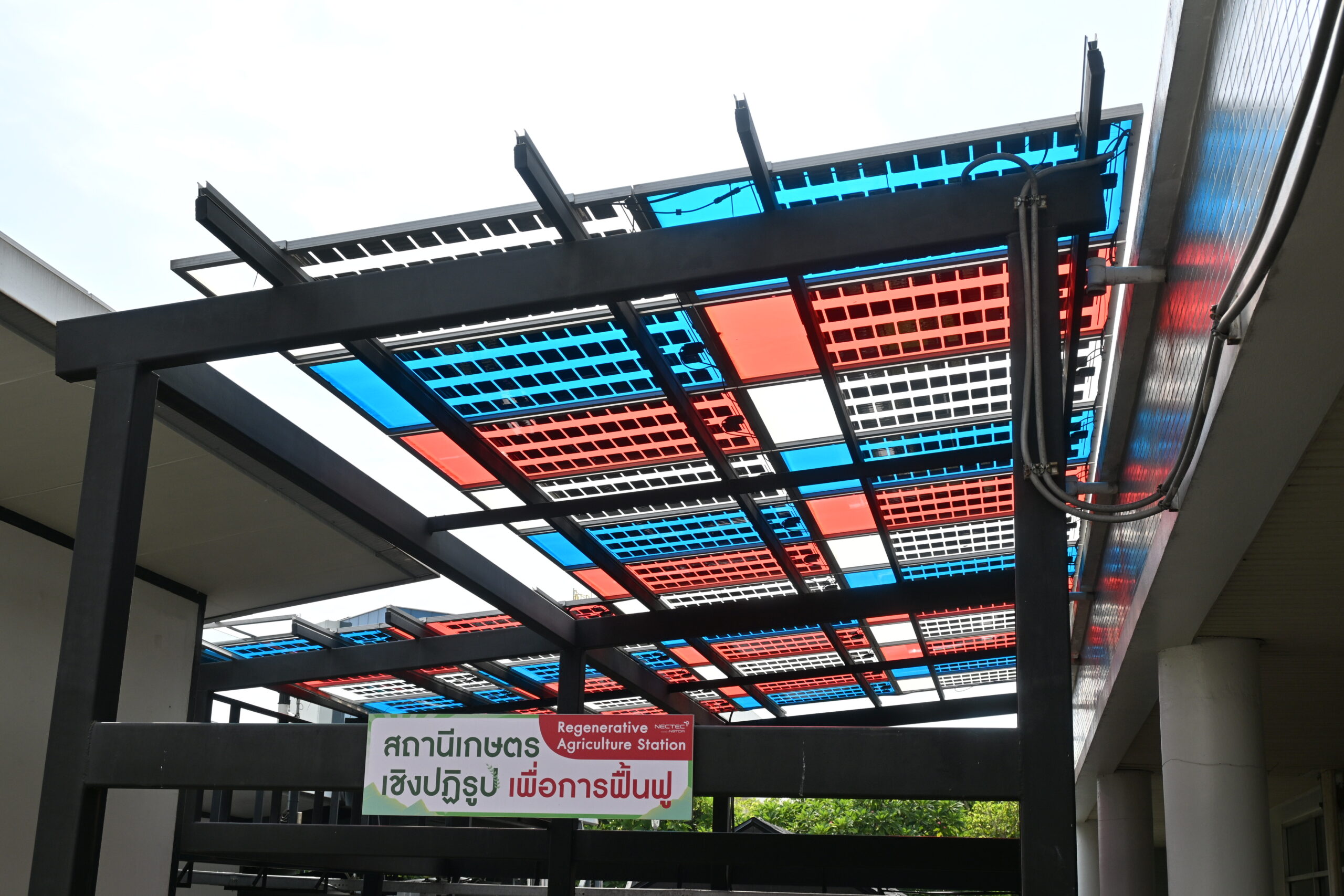 ภาพบรรยากาศการเยี่ยมชม
