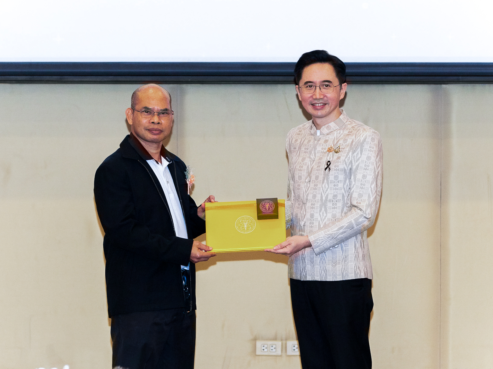 ภาพผู้ร่วมงานมุทิตาจิต กระทรวง อว.