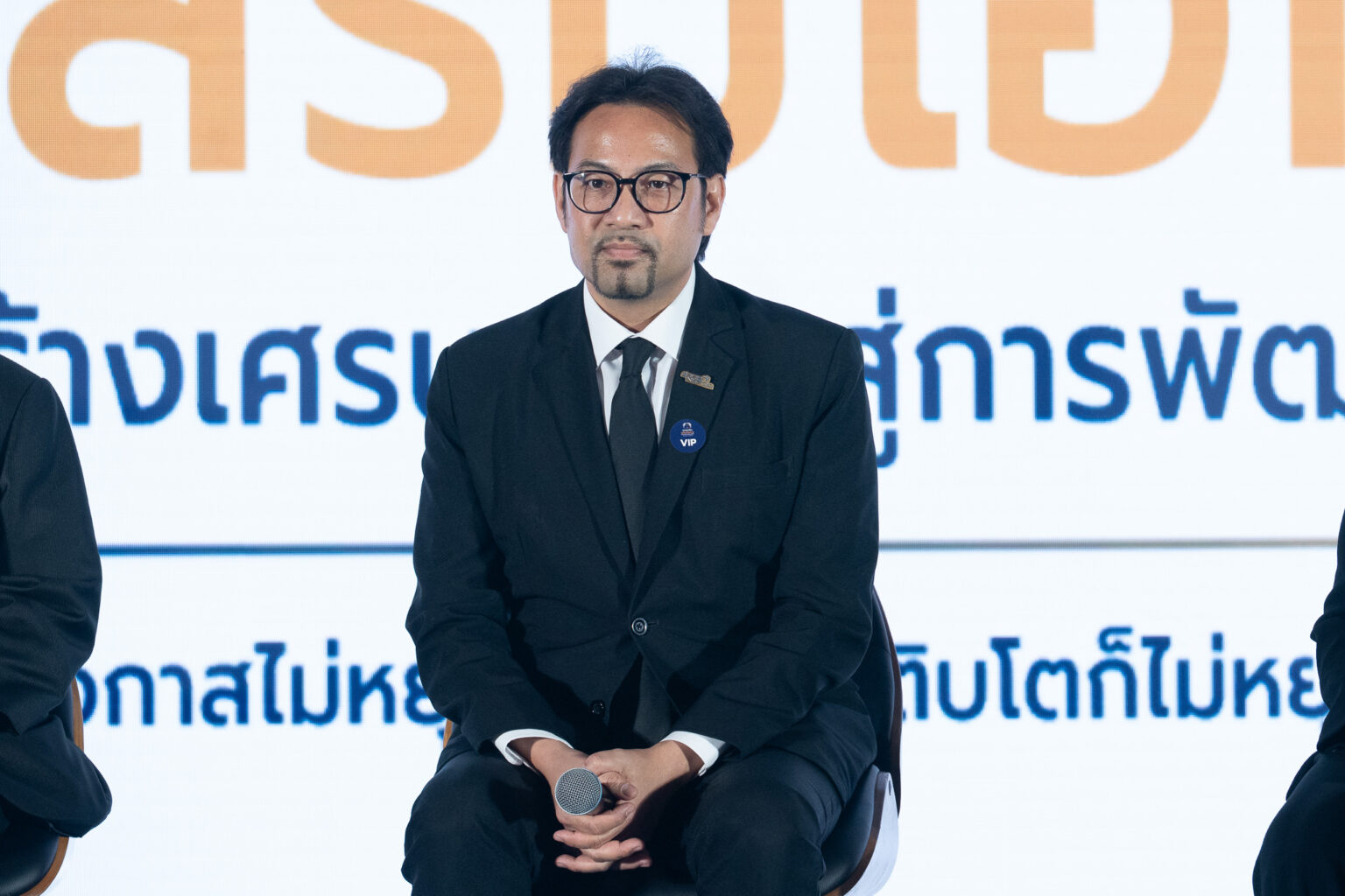 ดร.วรวรงค์ รักเรืองเดช ร่วมเวทีเสวนาศักยภาพทุนหมุนเวียน เพื่อผลลัพธ์ที่ยั่งยืน ปี 2569