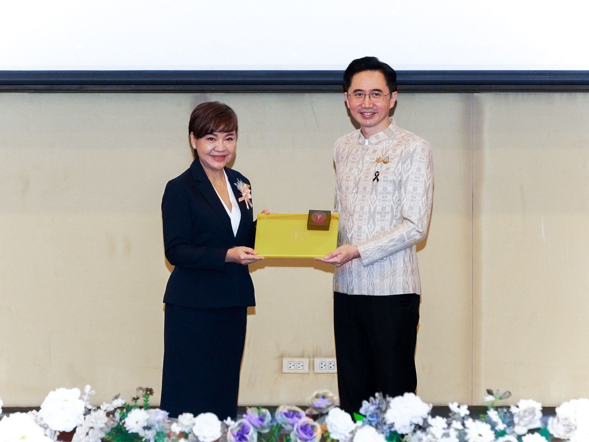 ภาพผู้ร่วมงานมุทิตาจิต กระทรวง อว.