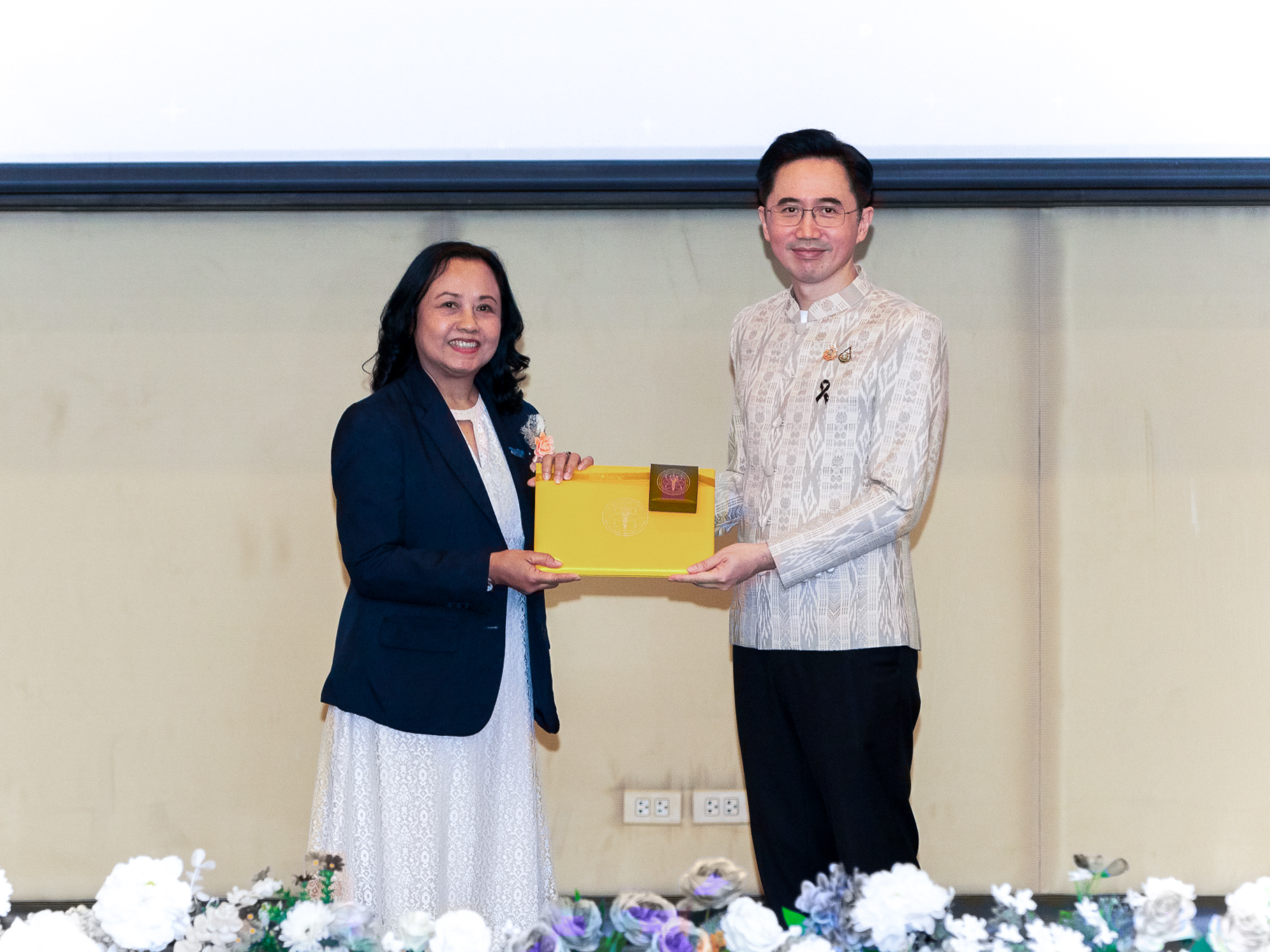ภาพผู้ร่วมงานมุทิตาจิต กระทรวง อว.