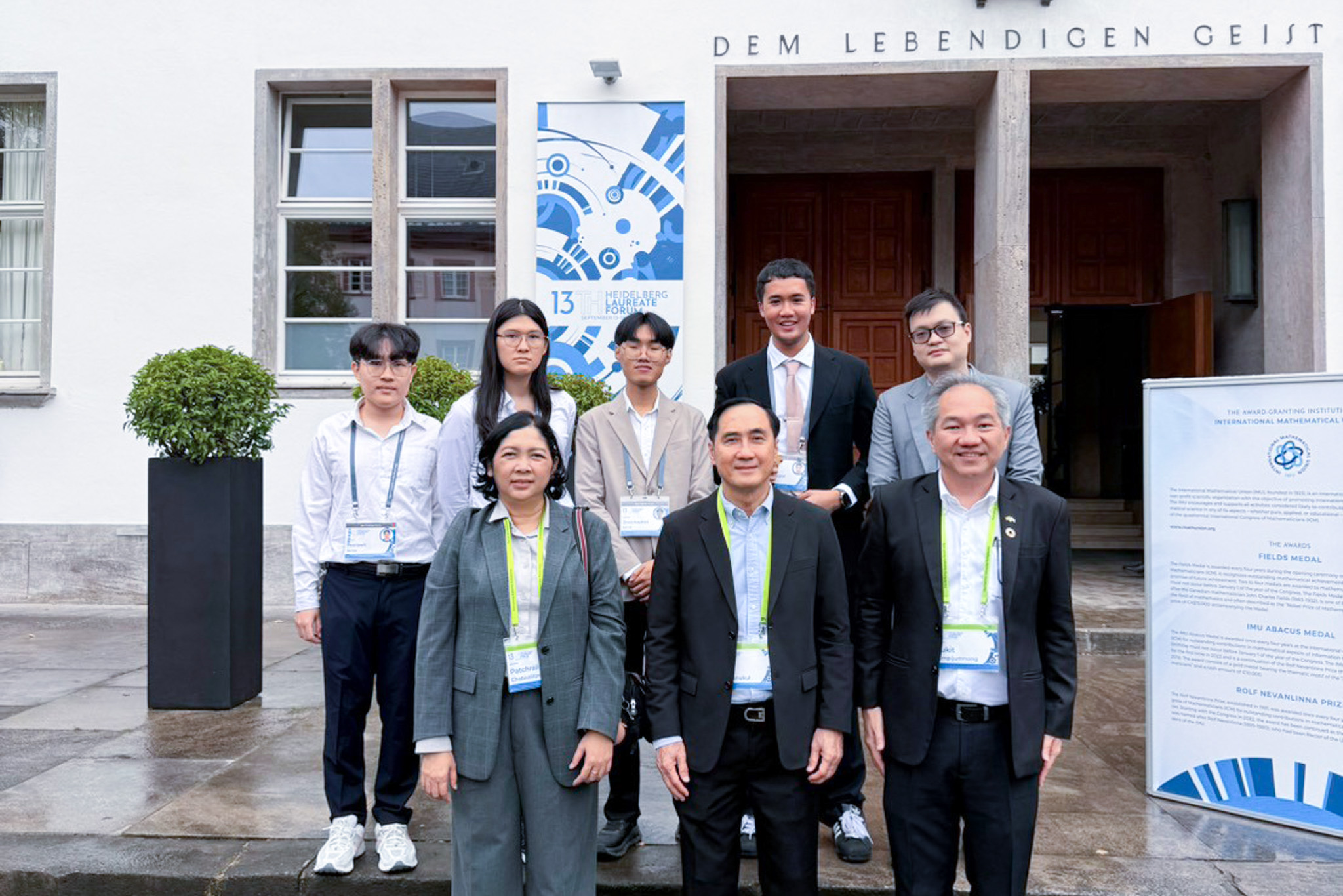 ภาพผู้แทน สวทช. และ สอวน. นักวิจัยเยาวชนไทย 3 คน เข้าร่วมการประชุม Heidelberg Laureate Forum 2026