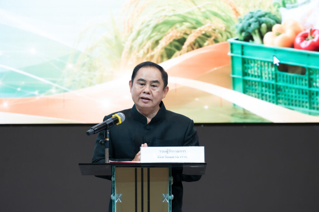 นายเศวต เพชรนุ้ย รองผู้ว่าฯ นครสวรรค์ กล่าวเปิดงานความร่วมมือ Nakhon Sawan Food Bank