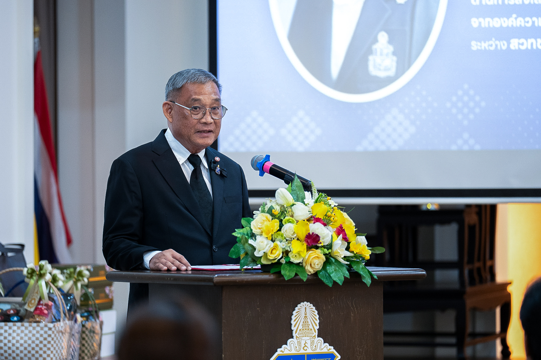 พลเอก เจษฎา ศรีสุภาพ กรรมการและรองเลขาธิการมูลนิธิชัยพัฒนา รักษาการแทนกรรมการและเลขาธิการมูลนิธิชัยพัฒนา