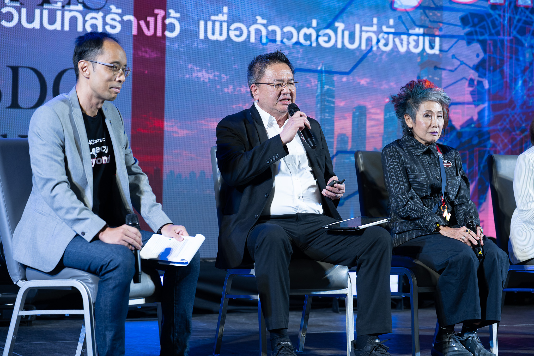 ภาพบรรยากาศภายในงาน