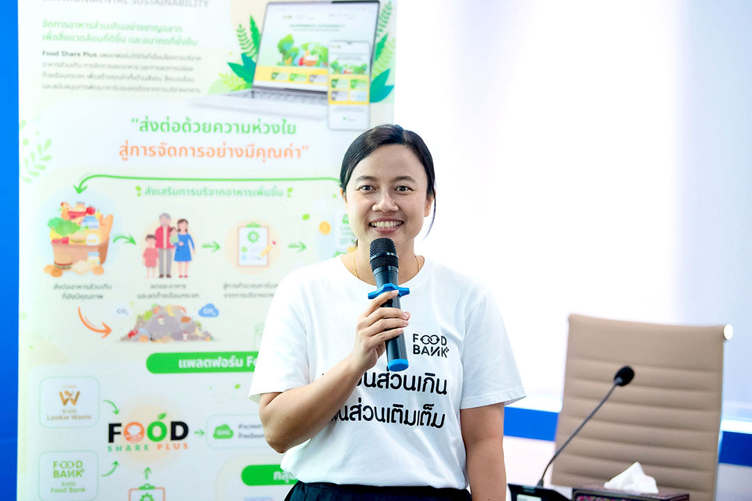 ดร.ปัทมาพร ประชุมรัตน์ นักวิจัยนโยบายอาวุโส สวทช. และหัวหน้าโครงการ Thailand’s Food Bank ผู้ขับเคลื่อนการนำวิทยาศาสตร์และเทคโนโลยีมาสนับสนุนระบบธนาคารอาหาร