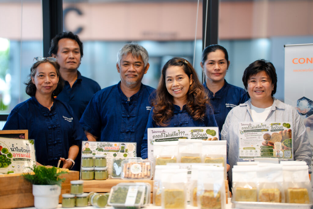 วิสาหกิจชุมชนกลุ่มเกษตรอารมณ์ดีไร้สารเคมีระยอง นำเสนอผลิตภัณฑ์แปรรูปจากบัวบกคุณภาพสู
