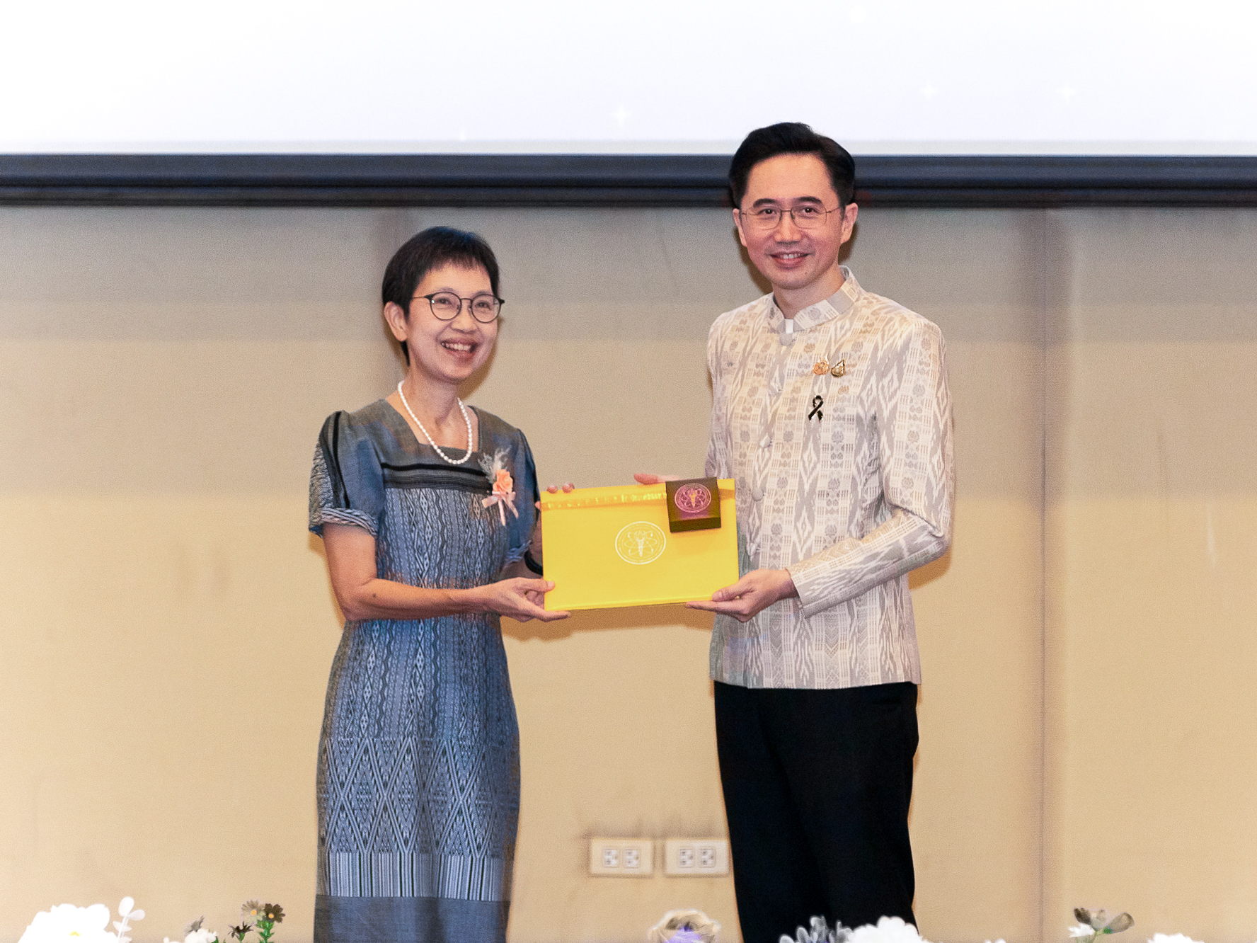 ภาพผู้ร่วมงานมุทิตาจิต กระทรวง อว.