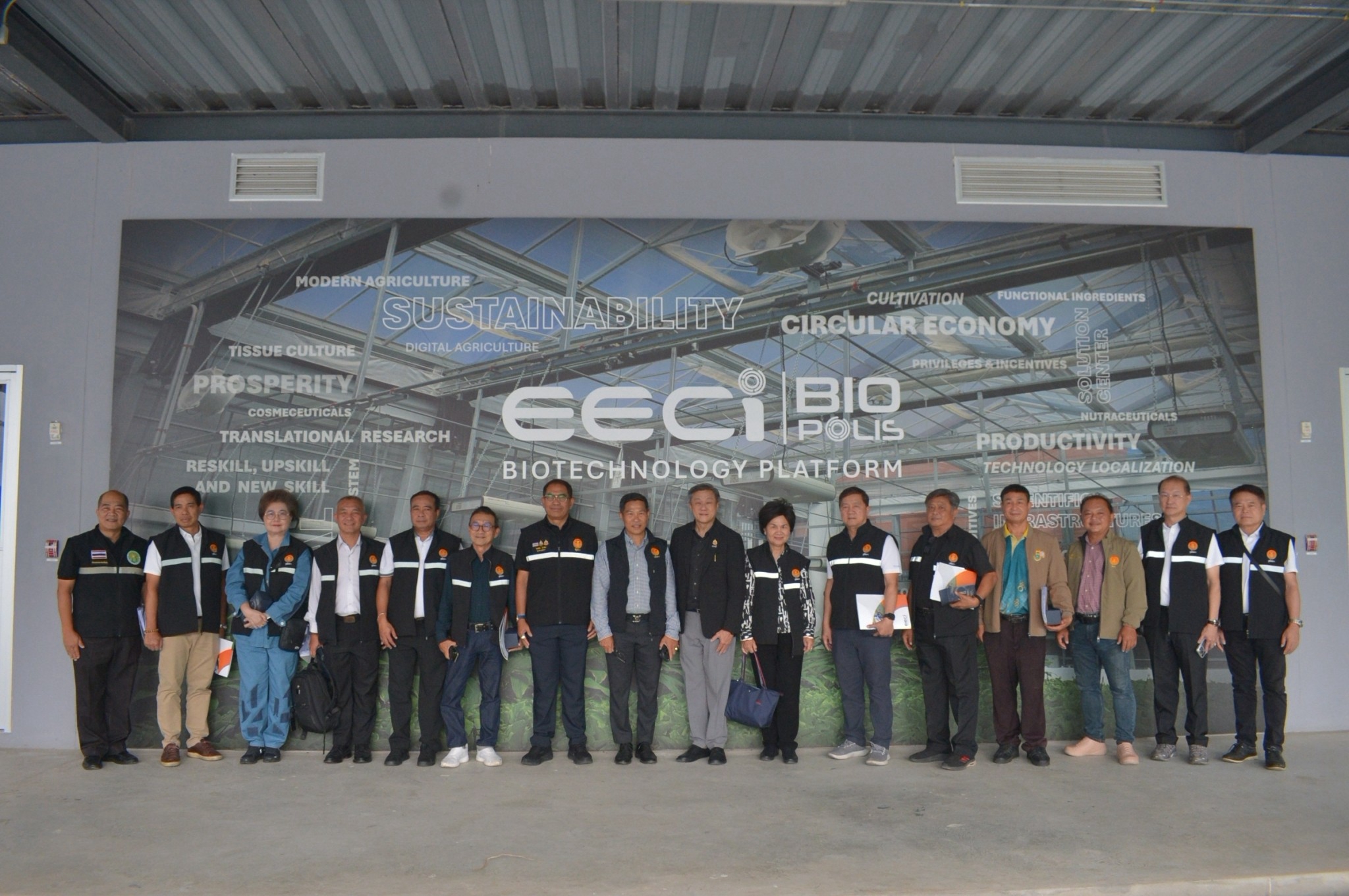 ภาพบรรยากาศการเยี่ยมชม