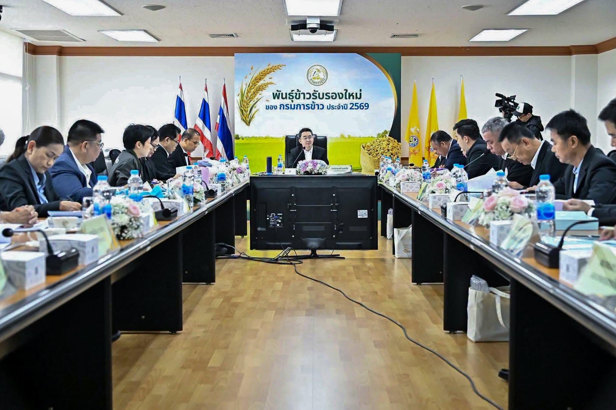 ภาพการประชุม หารือ
“หอมสยาม–สุวรรณภูมิ 1” ข้าวเจ้าหอมนุ่มพรีเมี่ยม ผลงานพัฒนาพันธุ์โดยไบโอเทค สวทช.