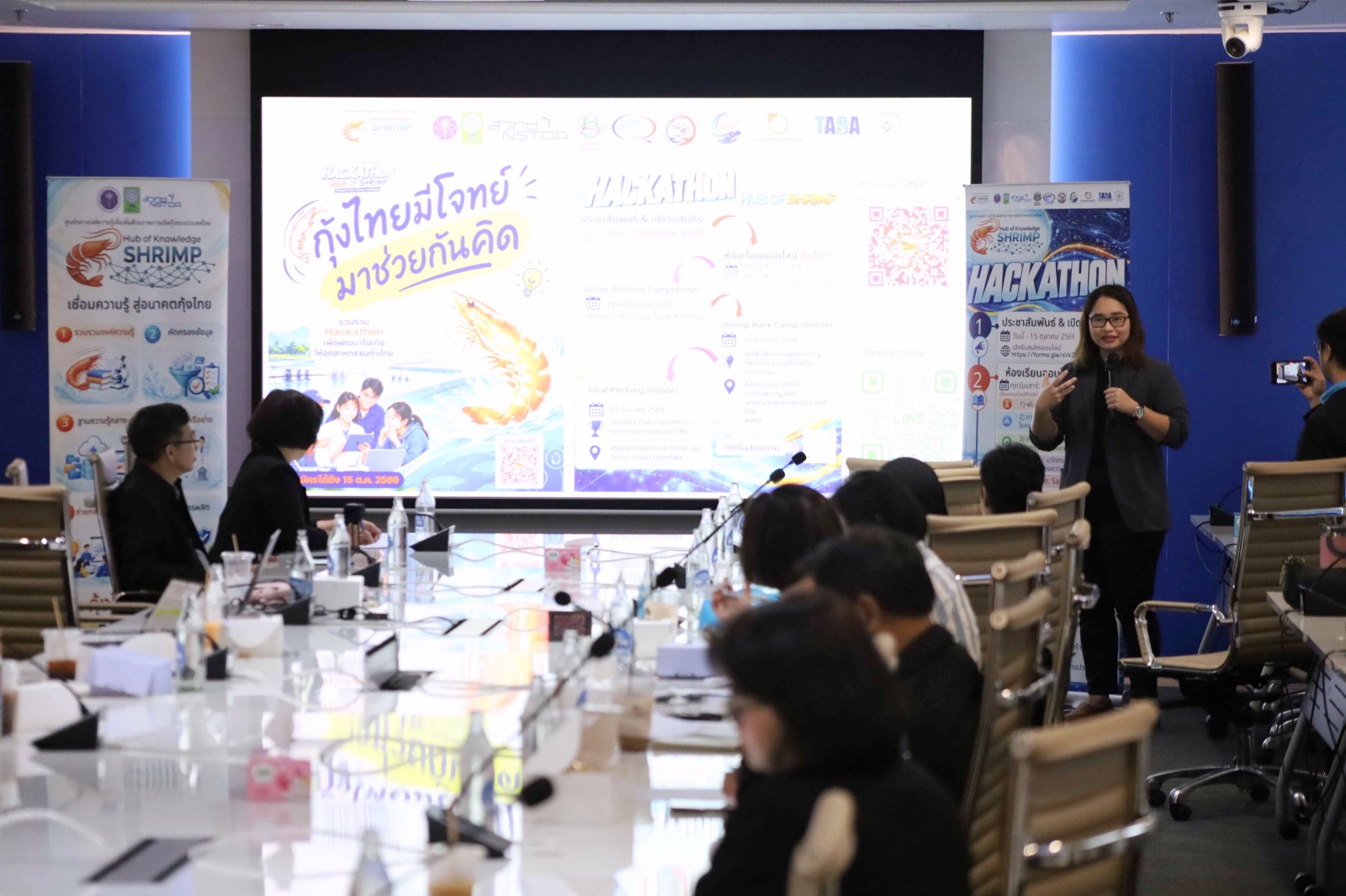 ภาพบรรยากาศภายในงาน