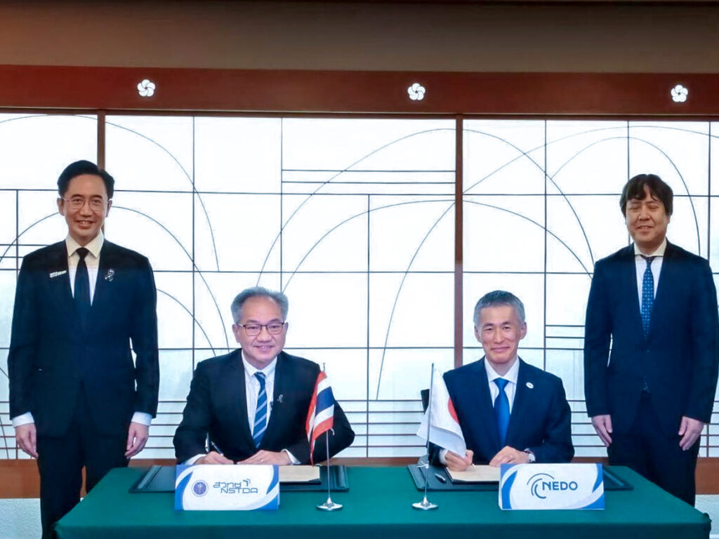 ผอ.สวทช. ลงนามบันทึกความเข้าใจ (MOU) ร่วมกับผู้อำนวยการ NEDO โดยมี รมว.อว. ร่วมเป็นสักขีพยาน