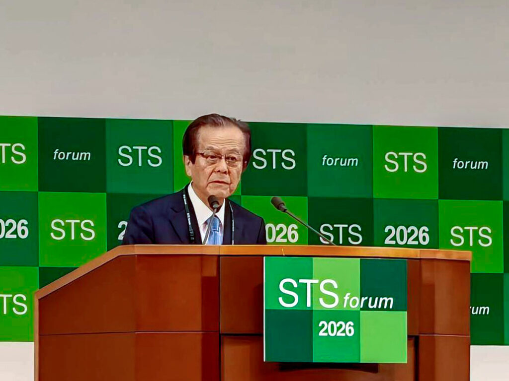ประธานที่ประชุม STS Forum 2026 กล่าวเปิดการประชุมและต้อนรับผู้นำด้านวิทยาศาสตร์จากทั่วโลก