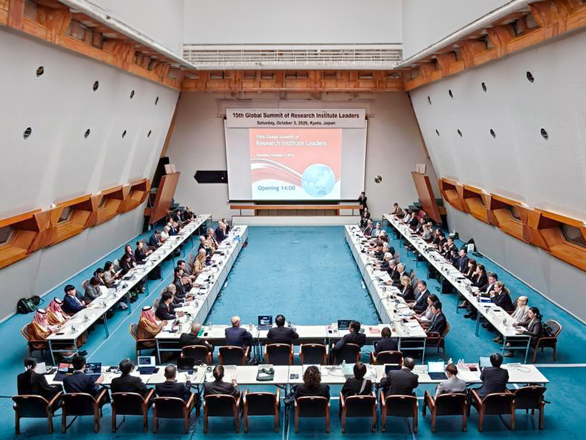 ภาพ การประชุมสุดยอดผู้นำสถาบันวิจัยระดับโลก ครั้งที่ 15 (The 15th Global Summit of Research Institute Leaders) ณ ศูนย์ประชุมนานาชาติเกียวโต 