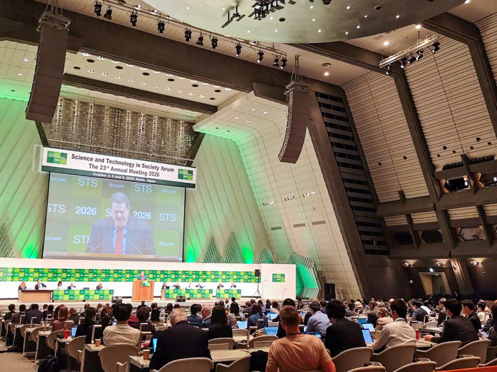ผู้เข้าร่วมการประชุมระดับโลก STS Forum 2026 จากหลากหลายประเทศทั่วโลก ณ นครเกียวโต
