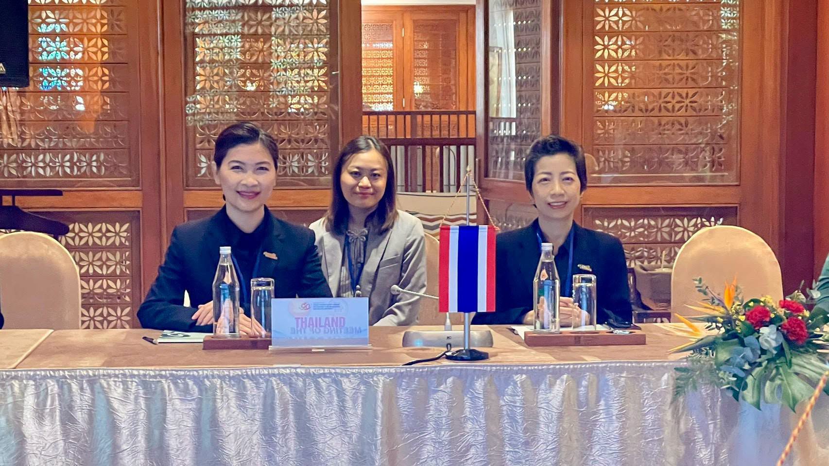 ภาพผศ. ดร.เชาวรีย์ อรรถลังรอง ผู้อำนวยการศูนย์พันธุวิศวกรรมและเทคโนโลยีชีวภาพแห่งชาติ และ ดร.วิรัลดา ภูตะคาม รองผู้อำนวยการศูนย์ เข้าร่วมการประชุมคณะอนุกรรมการด้านเทคโนโลยีชีวภาพและวิทยาศาสตร์อาหาร (SC-BFS)