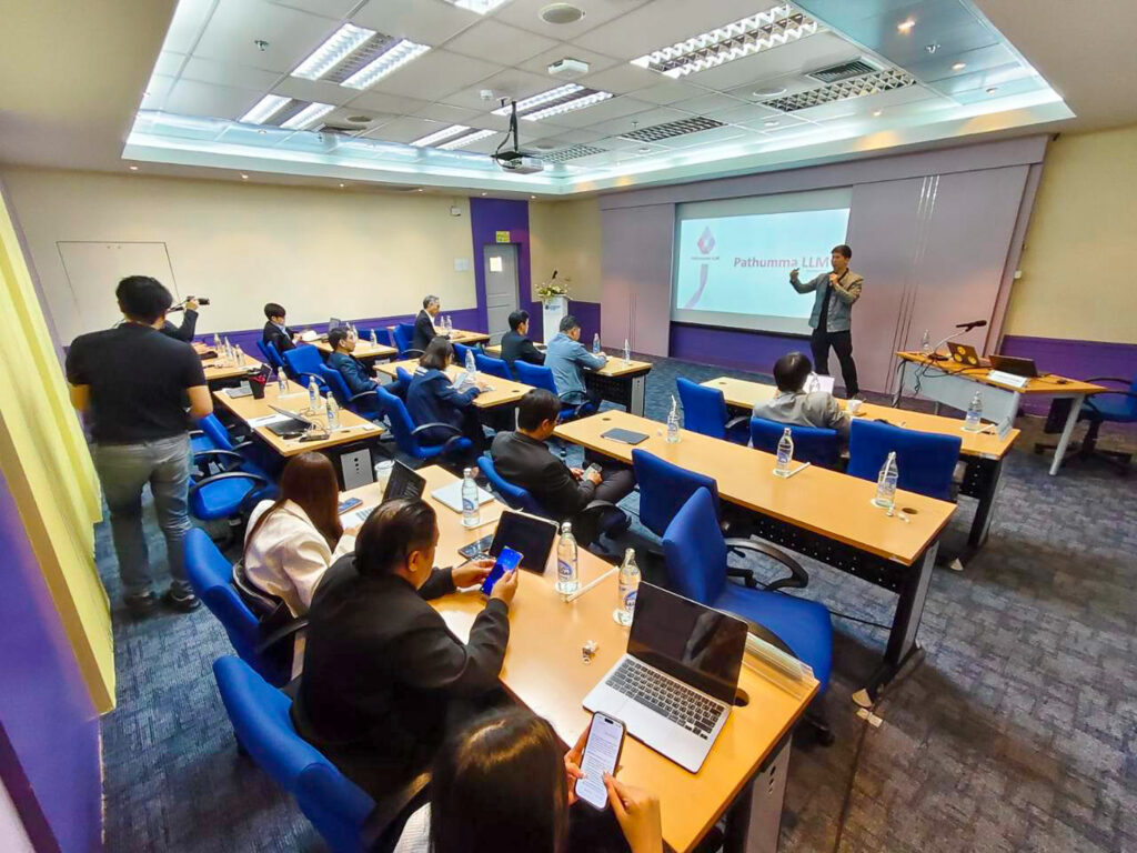 บรรยากาศ ในห้องบรรยายต้อนรับ CIO-14