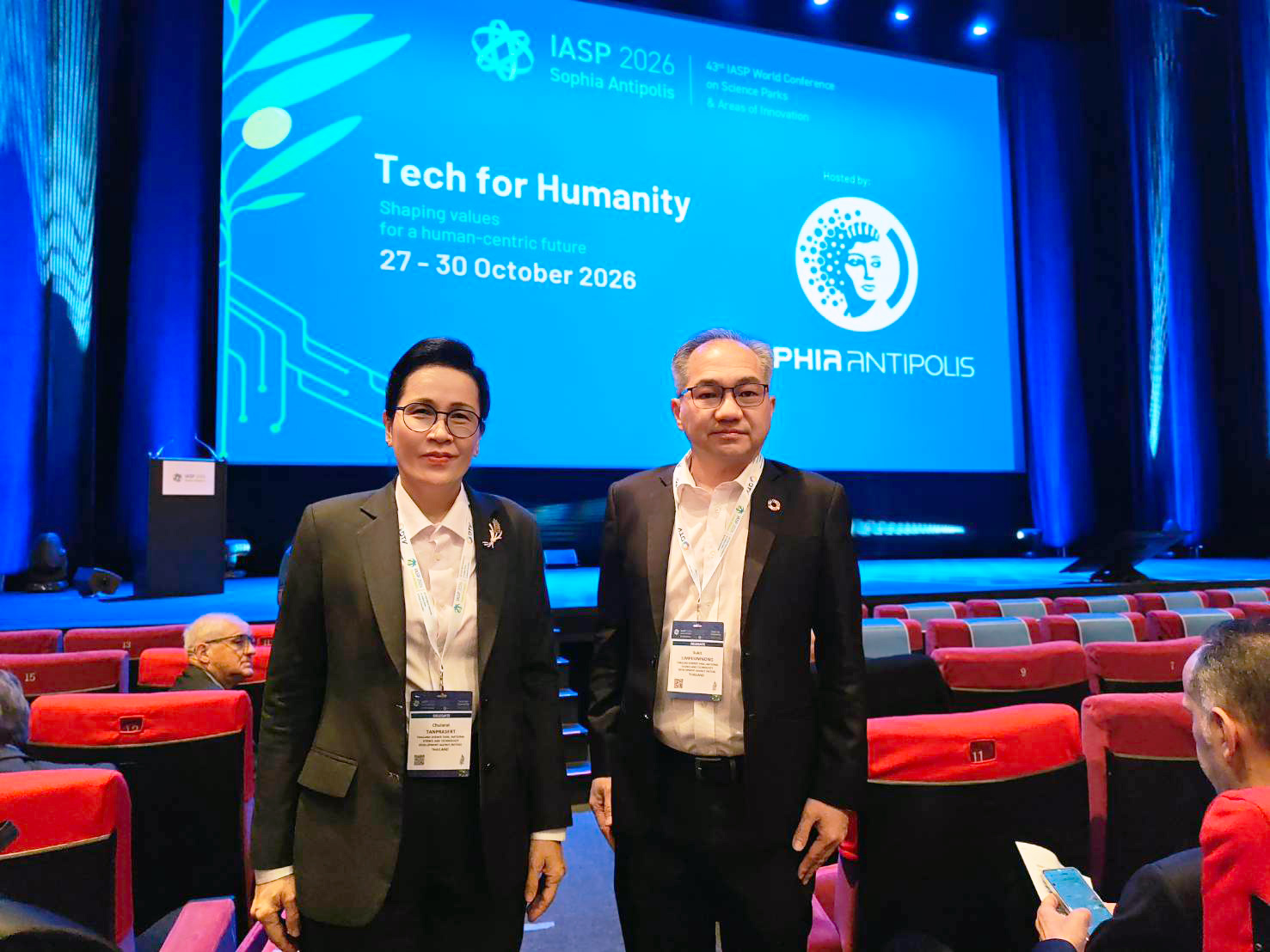 ภาพบรรยากาศภายในงาน IASP 2026