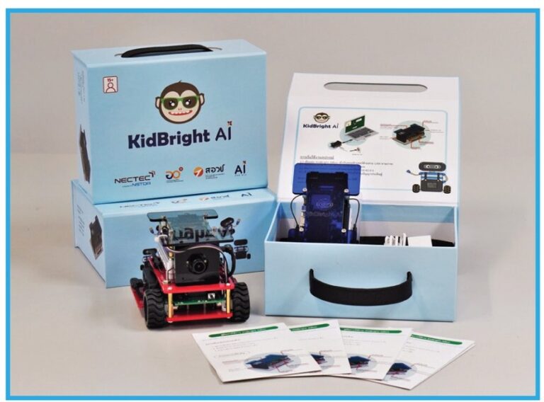 KidBright AI Platform - NAC2021