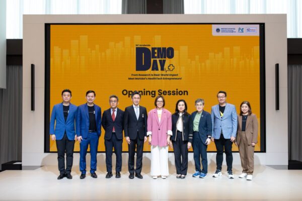 “INT Accelerate Demo Day” โชว์ศักยภาพสตาร์ตอัปสาย Healthcare-Oriented Deep Tech