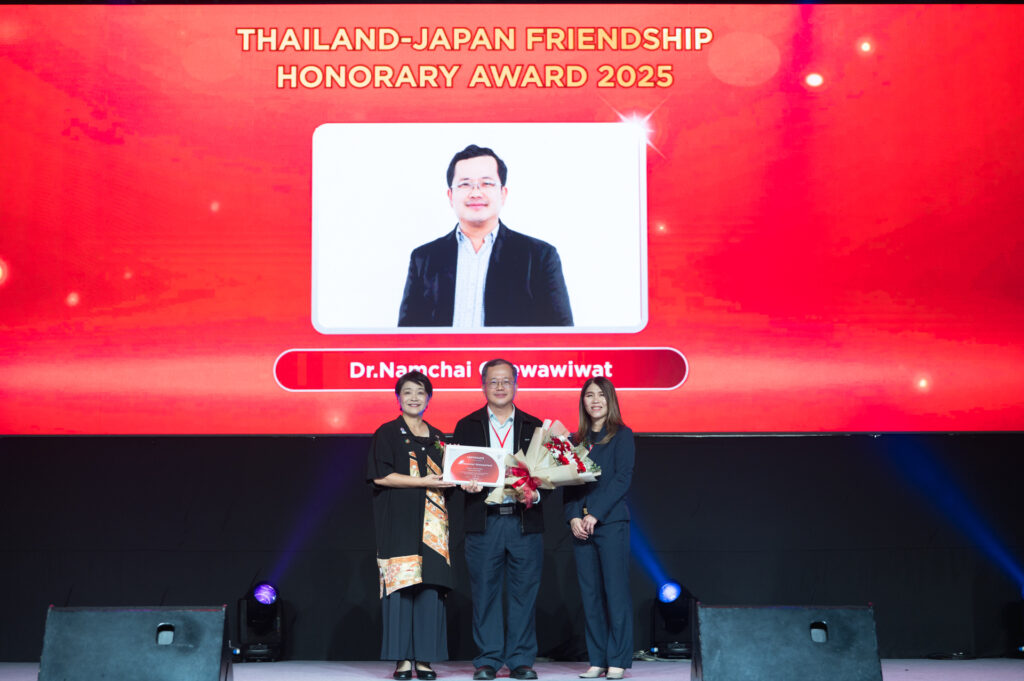 ดร.นำชัย ชีววิวรรธน์ บรรณาธิการอำนวยการ นิตยสารสาระวิทย์ สวทช. คว้ารางวัลเกียรติยศ “Thailand-Japan Friendship Honorary Award 2025”