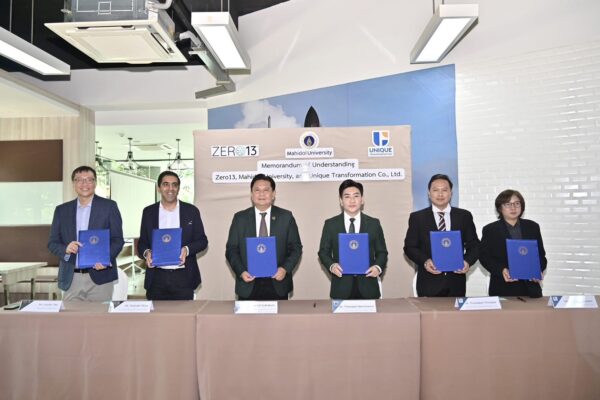 Zero Carbon & Beyond – วิศวะมหิดล เดินหน้าขับเคลื่อนนวัตกรรม เพื่อสิ่งแวดล้อม ลงนามความร่วมมือระดับนานาชาติ สู่สังคมคาร์บอนต่ำอย่างยั่งยืน