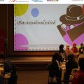 IMG_3094