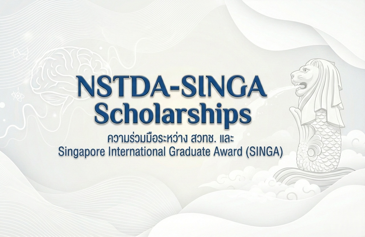 NSTDA-SINGA