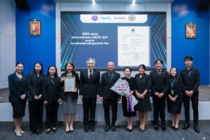 TBES-NSTDA ผ่านการรับรอง OECD GLP