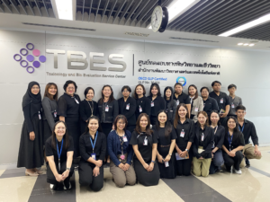 สำนักเครื่องสำอางและวัตถุอันตราย กรมวิทยาศาสตร์การแพทย์ ร่วมอบรมและศึกษาดูงานด้าน OECD GLP กับ TBES สวทช.