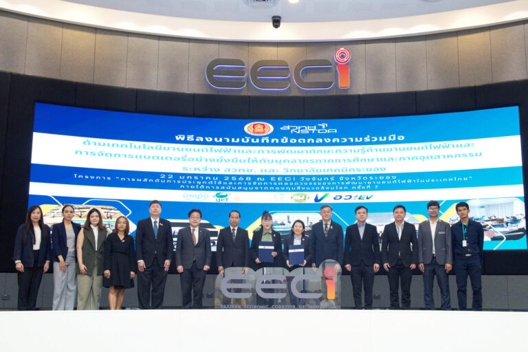 สวทช. จับมือ วิทยาลัยเทคนิคระยอง เดินหน้าวิจัยและพัฒนาเทคโนโลยียานยนต์ไฟฟ้า