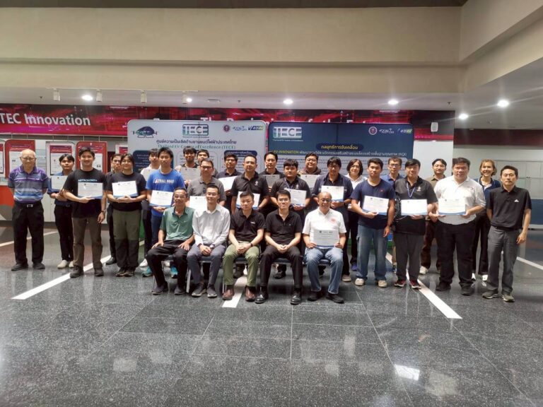 TECE สวทช. จัดอบรมเชิงปฏิบัติการ “การออกแบบมอเตอร์ไฟฟ้าสำหรับยานยนต์ไฟฟ้า” ครั้งที่ 1 ระหว่างวันที่ 24-25 มีนาคม 2569