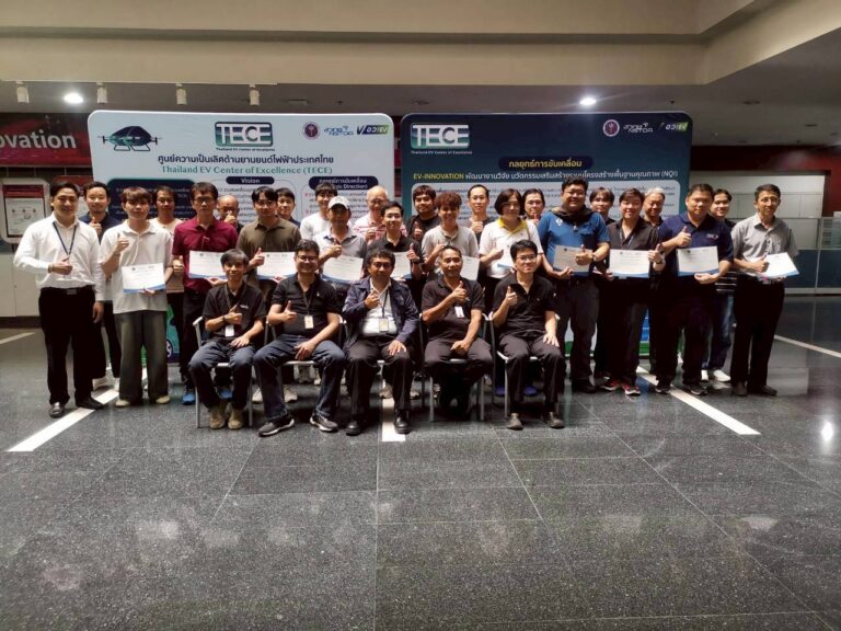 TECE สวทช. จัดอบรมเชิงปฏิบัติการ “การทดสอบมอเตอร์ไฟฟ้าสำหรับยานยนต์ไฟฟ้า” ครั้งที่ 1 ระหว่างวันที่ 30 เมษายน – 1 พฤษภาคม 2569