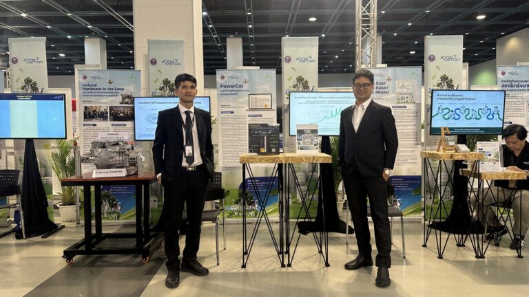 TECE ร่วมนำเสนอผลงานวิจัยและนวัตกรรมในงานประชุมวิชาการประจำปี 2569 ของ สวทช. (NAC2026)